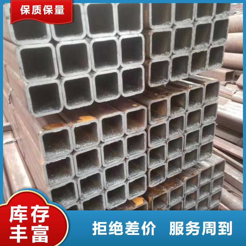 12cr1movg无缝钢管厂家价格