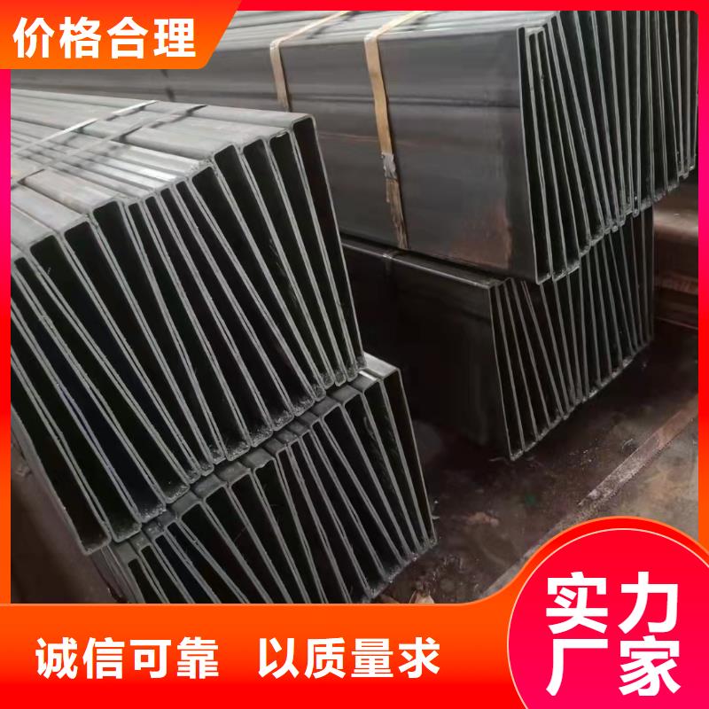203*30无缝钢管报价