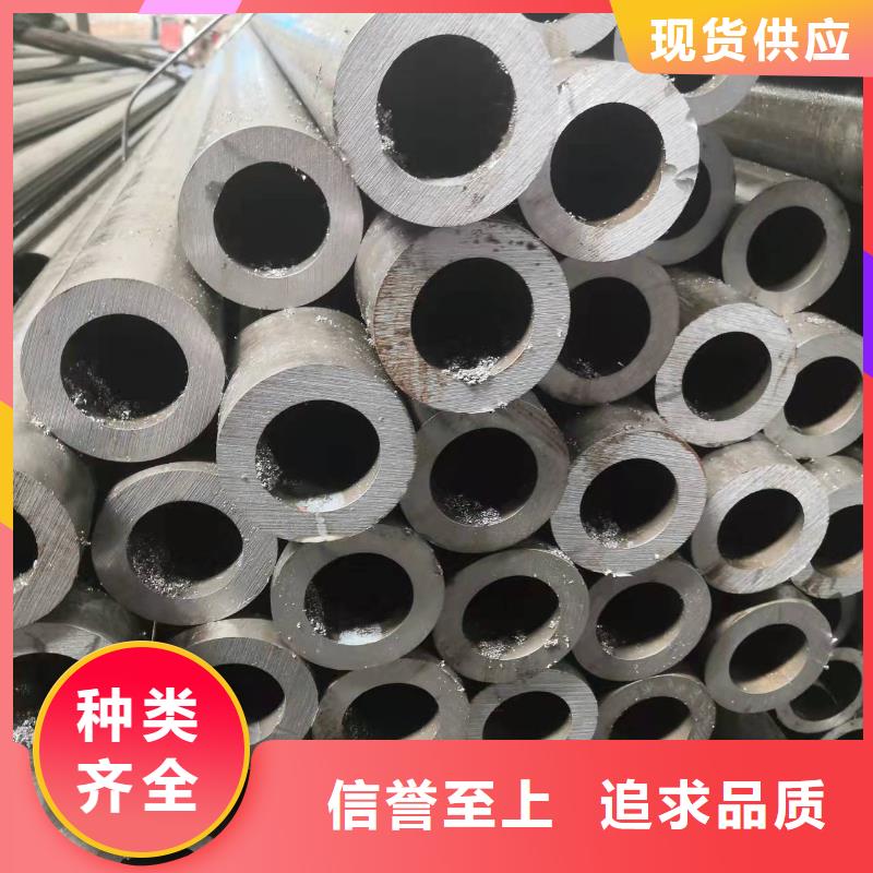 203*30无缝钢管报价