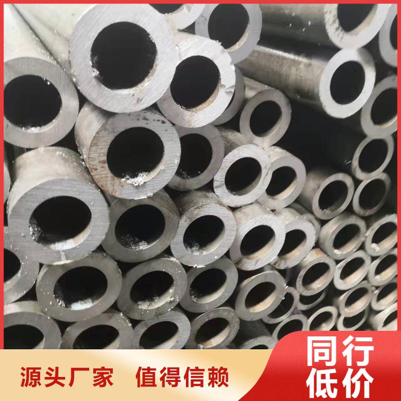 50*8无缝钢管