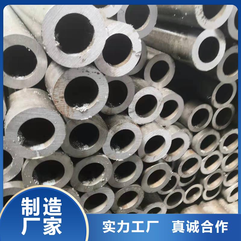 219*8无缝钢管正规厂家
