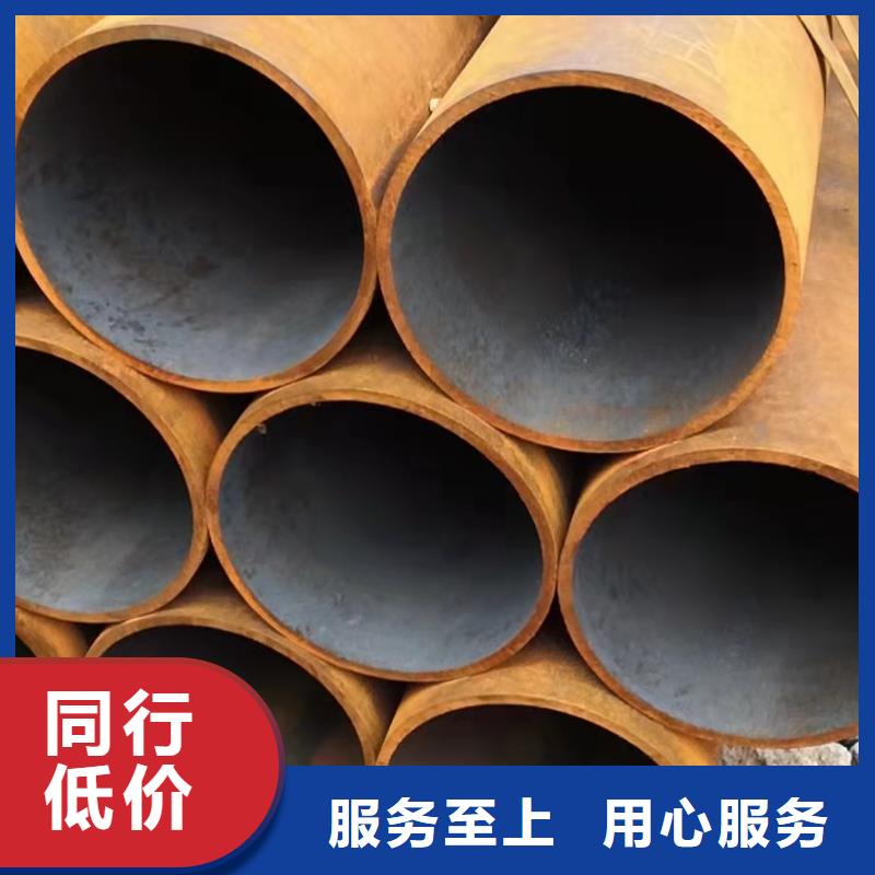 万宁市24*1无缝钢管现货充足