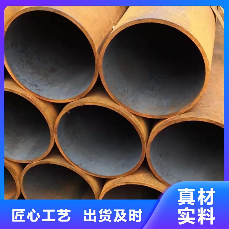 76*16无缝钢管生产