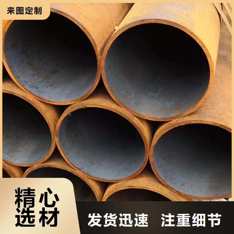 127*22无缝钢管厂家价格