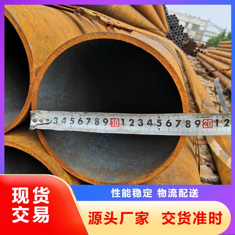 32*12无缝钢管规格
