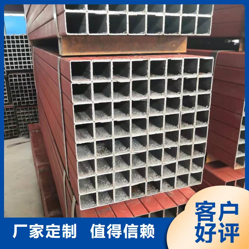 70*8无缝钢管