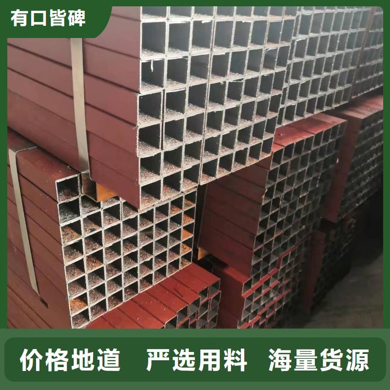 襄阳27simn无缝钢管