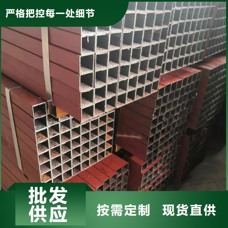 管道用无缝钢管定制