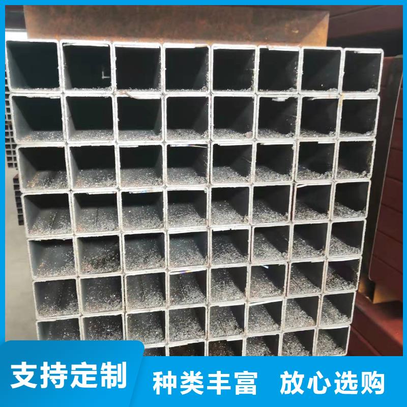 30*5无缝钢管厂家直销