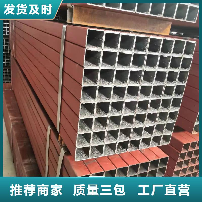 非标无缝钢管品牌厂家价格优惠