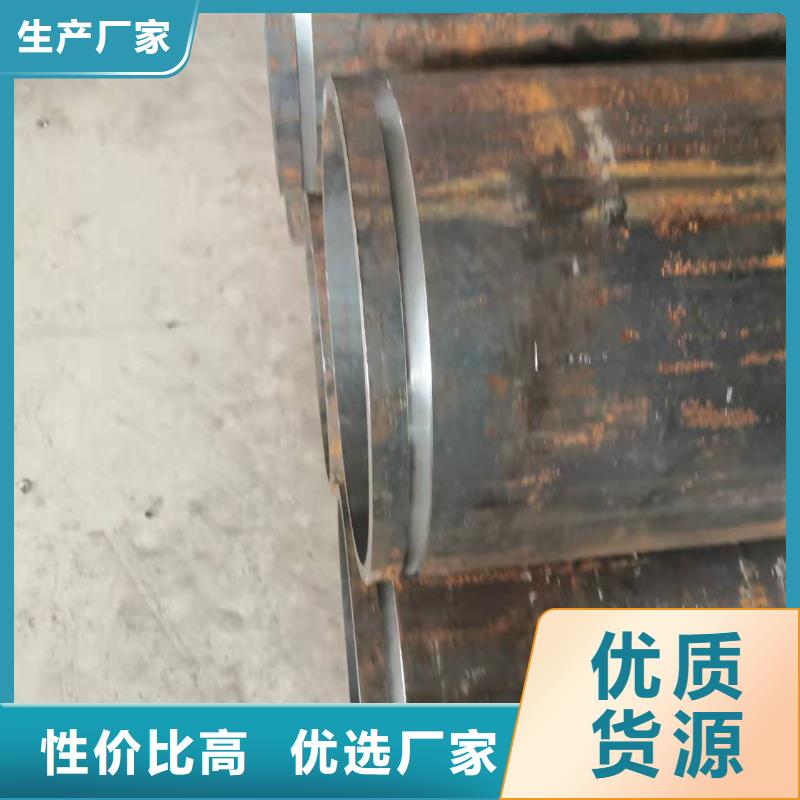 无缝钢管实力厂家
