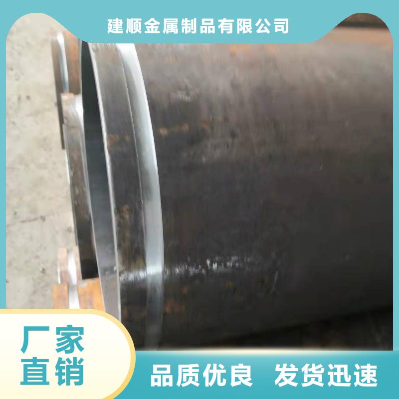 12*1无缝钢管直供厂家