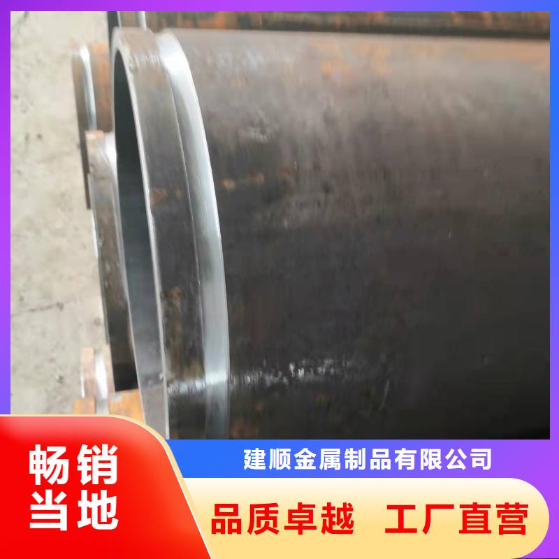 买冷拔无缝管必看-来电咨询