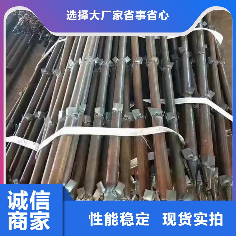 18*1无缝钢管生产