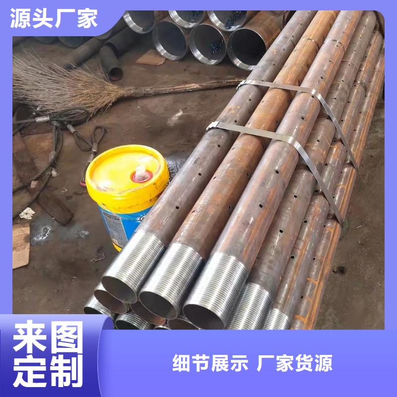 襄阳27simn无缝钢管