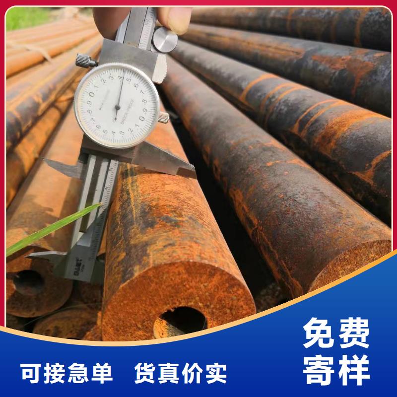 28*4无缝钢管直供厂家