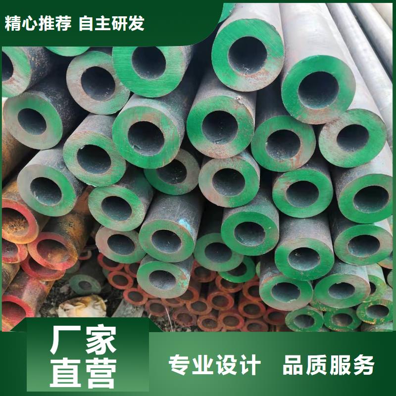 冷拔无缝管-冷拔无缝管好评