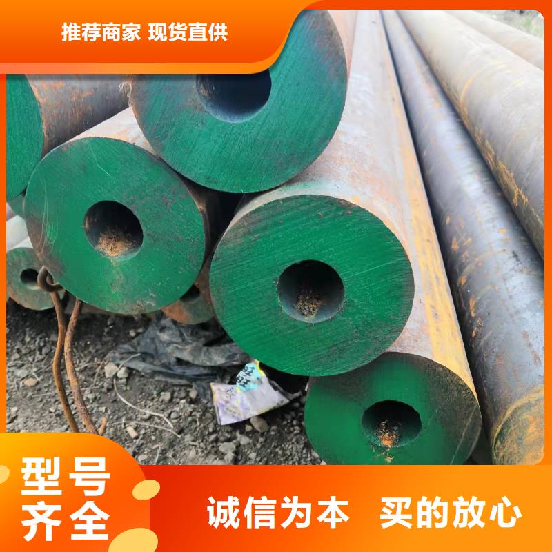 襄阳27simn无缝钢管
