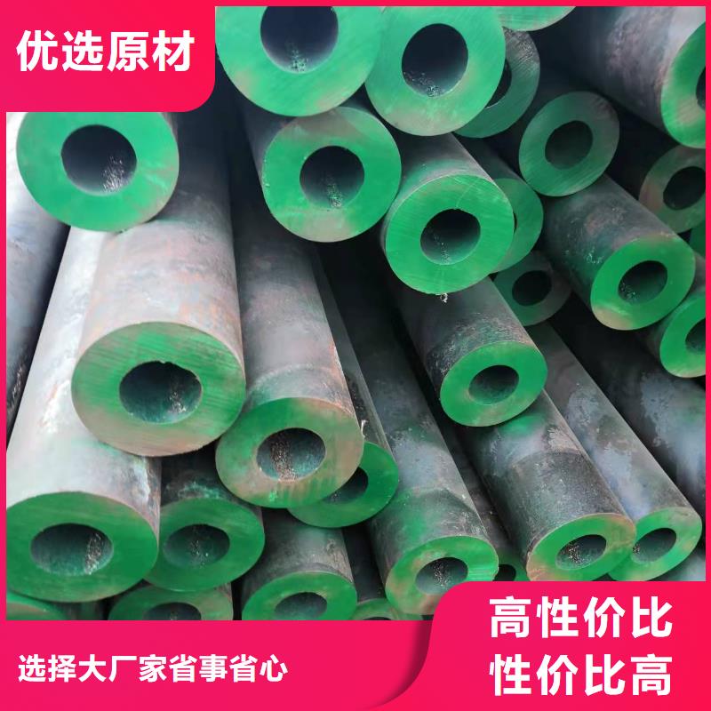50*8无缝钢管
