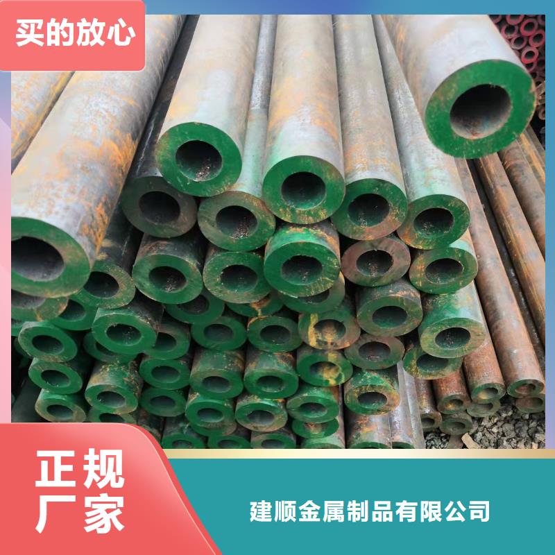 76*16无缝钢管生产