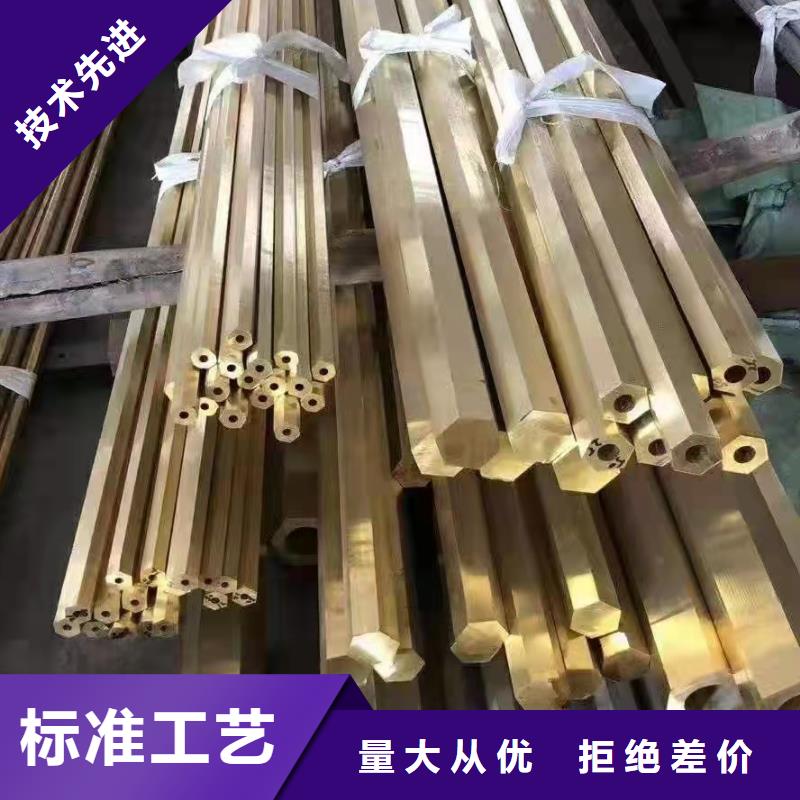 108*4无缝钢管畅销全国