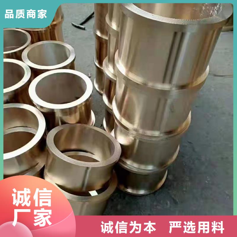 108*35无缝钢管畅销全国
