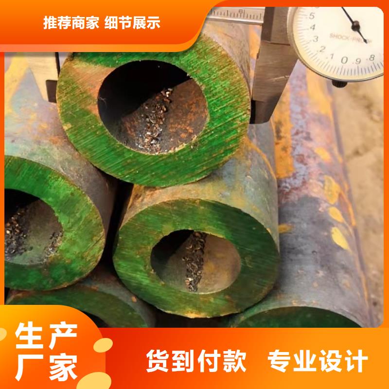 12cr1movg无缝钢管厂家价格