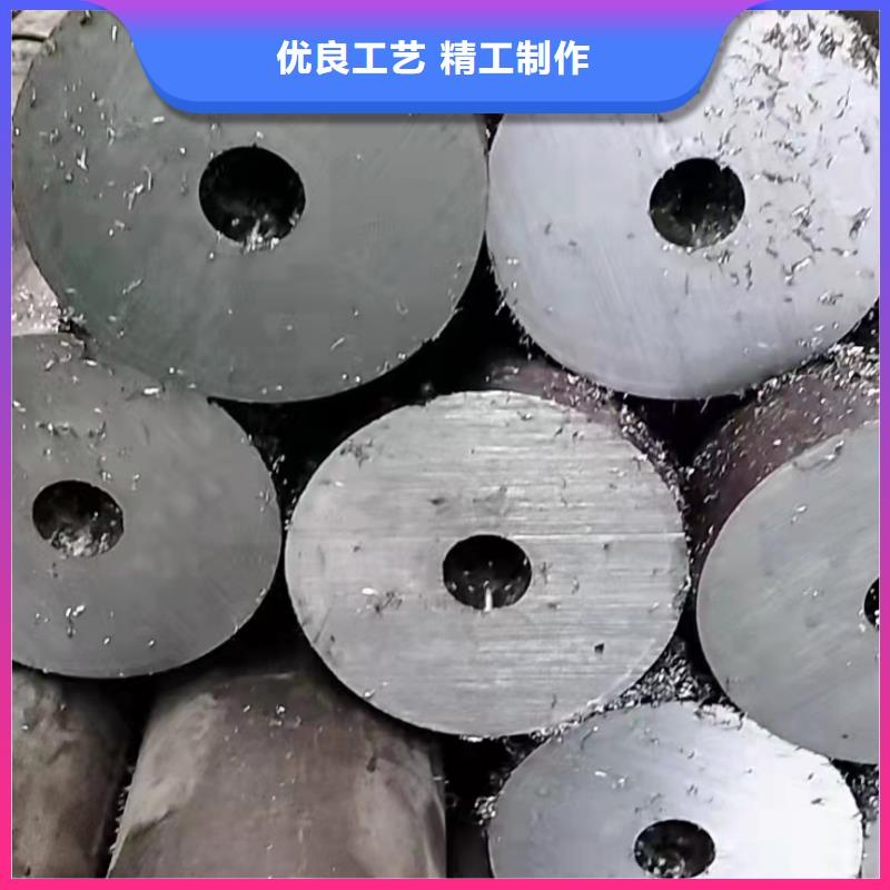 76*16无缝钢管订制