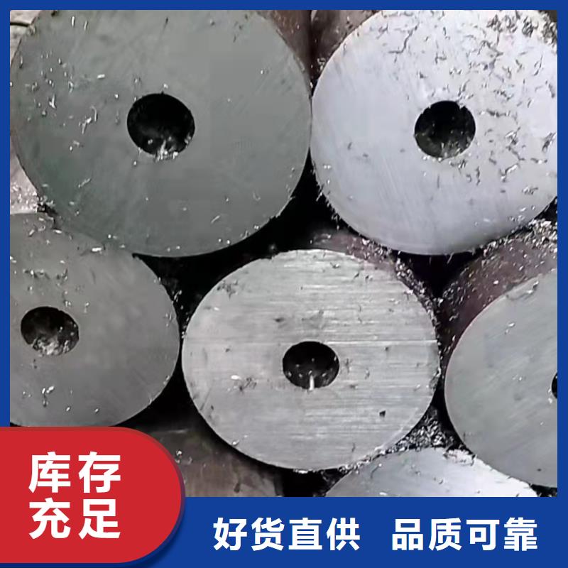 89*12无缝钢管
