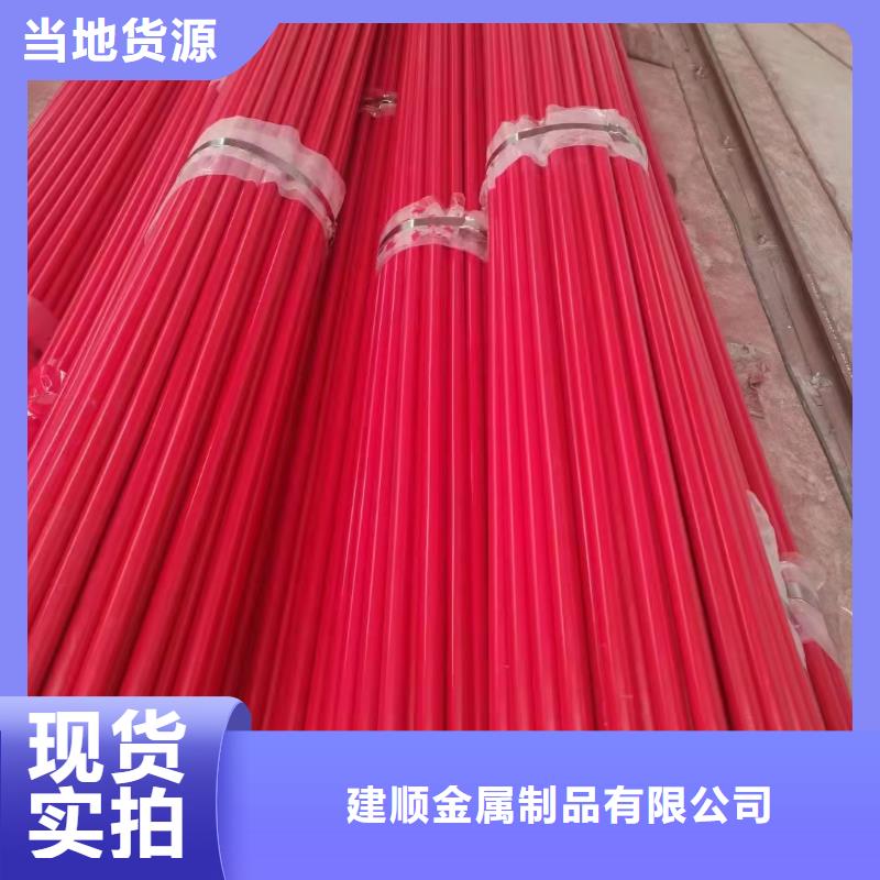 合金无缝钢管