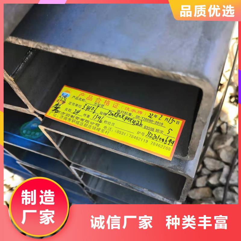 东方市34*2无缝钢管价格