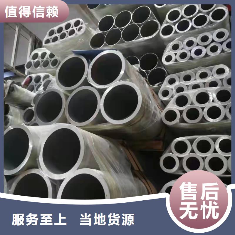 57*12无缝钢管