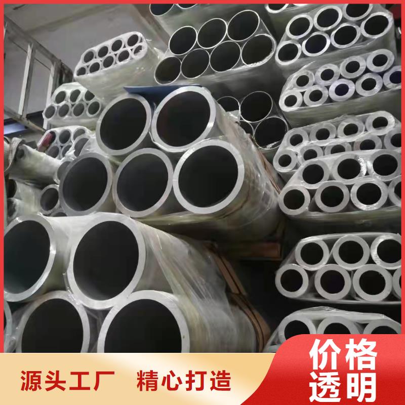 25*4无缝钢管