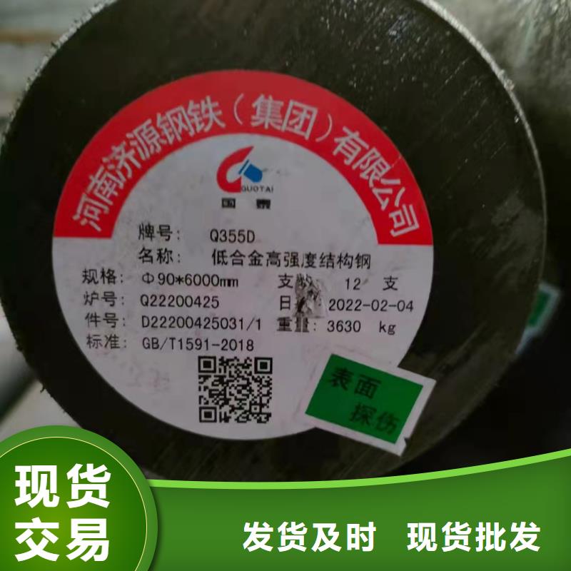 10*1无缝钢管定制价格