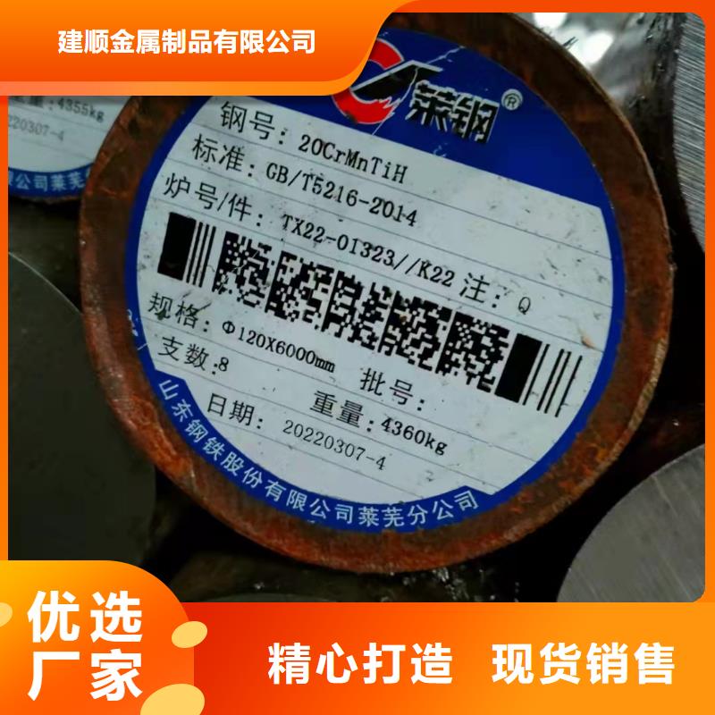 5310无缝钢管采购