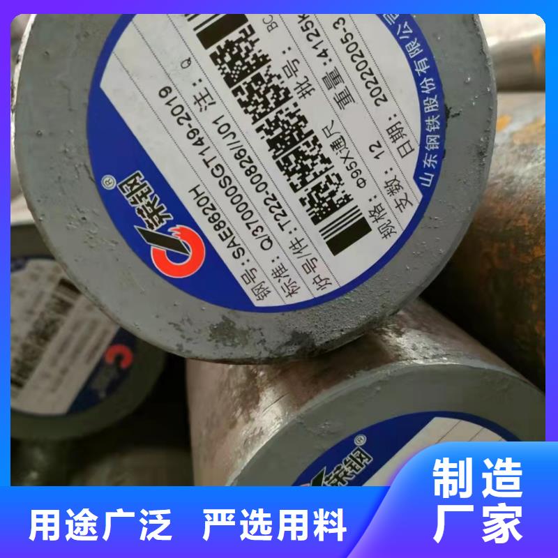 108*12无缝钢管