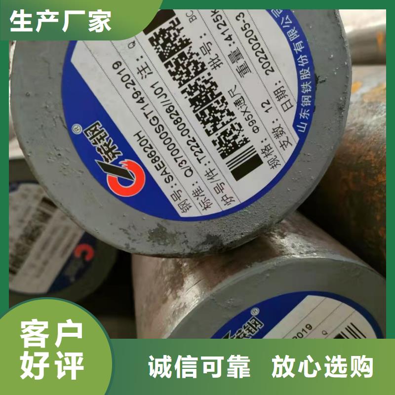 10*1无缝钢管定制价格