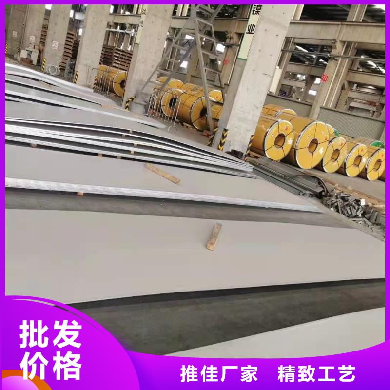 价格实惠的45#无缝钢管厂家