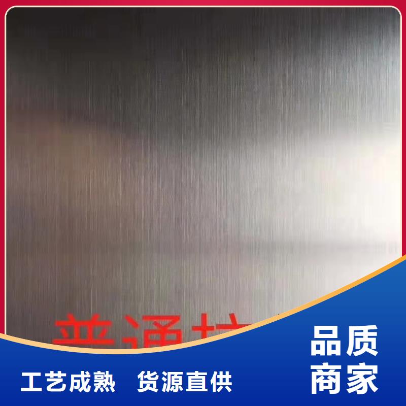 20A无缝钢管定做-20A无缝钢管厂