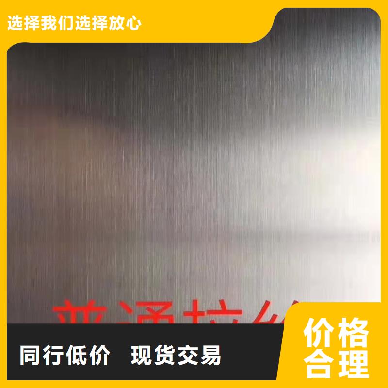 合金无缝钢管
