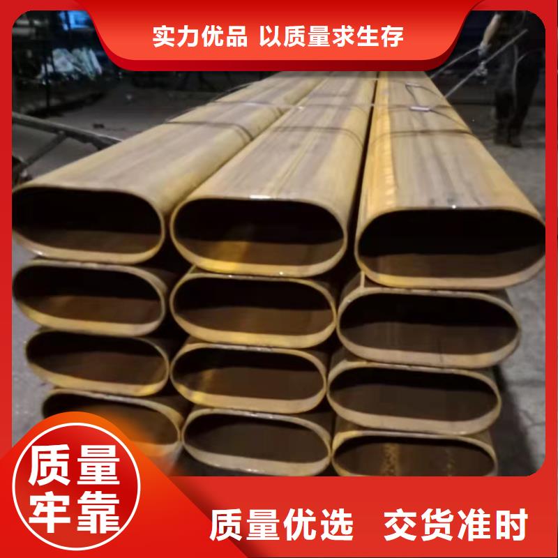 70*8无缝钢管