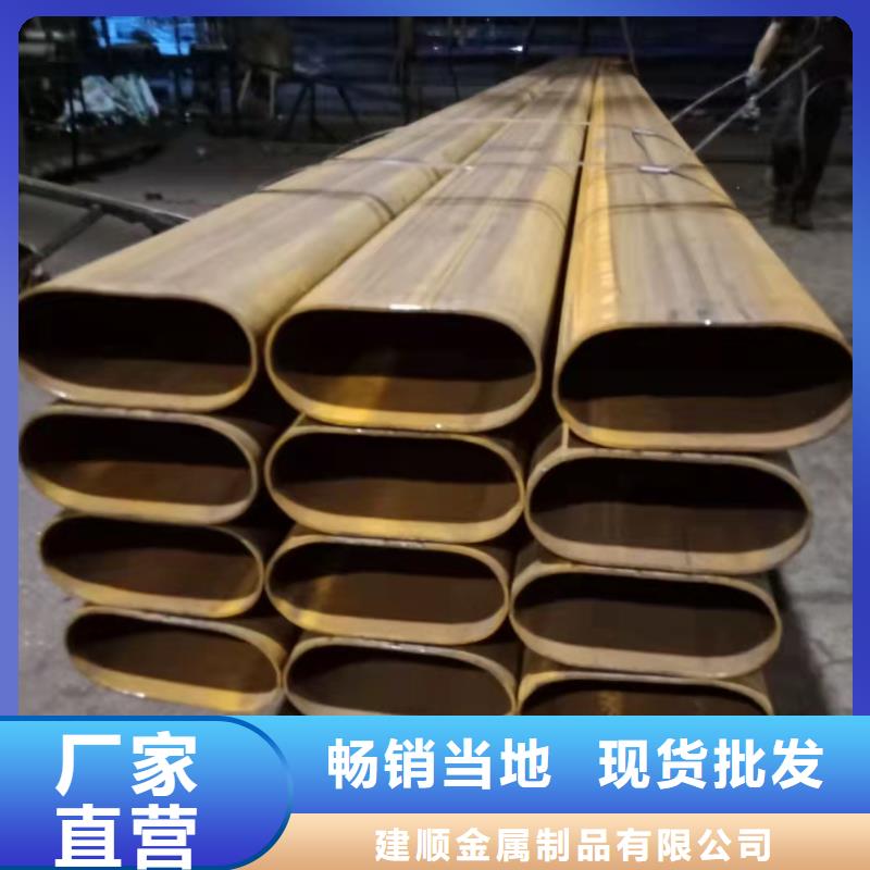 25*4无缝钢管