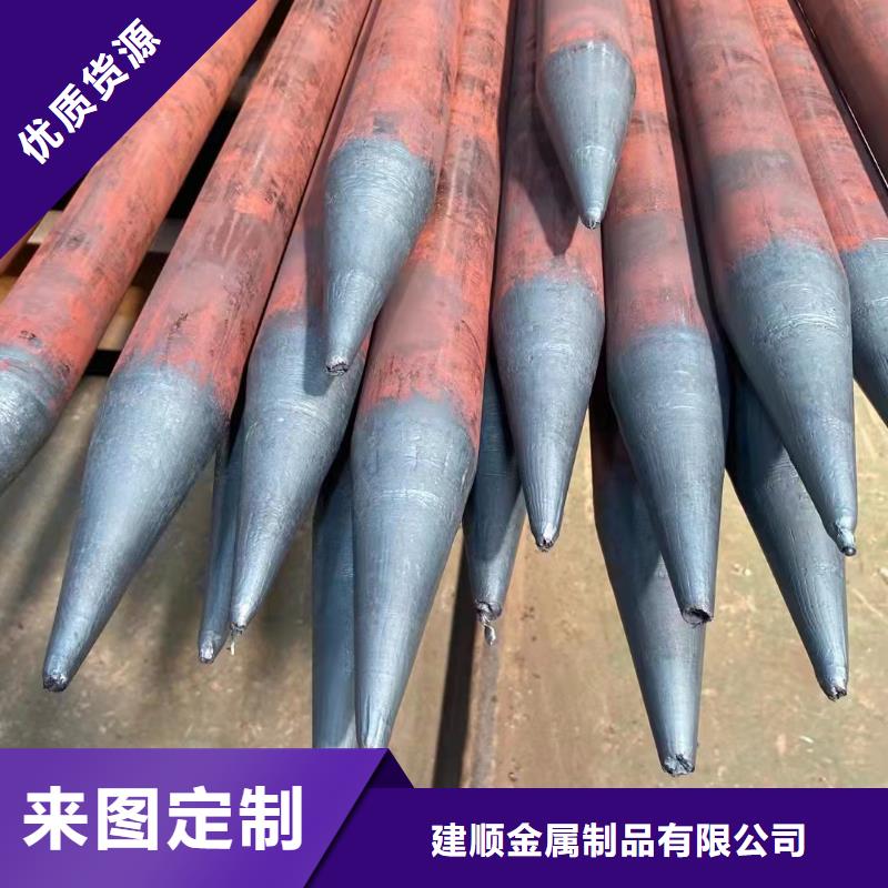 34*12无缝钢管生产