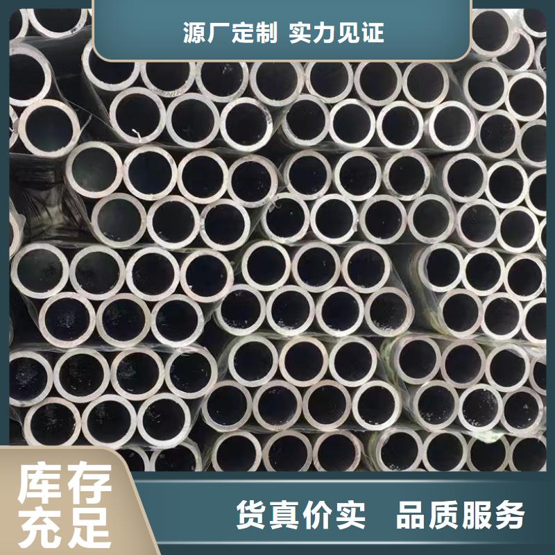 冷拔无缝管-冷拔无缝管好评