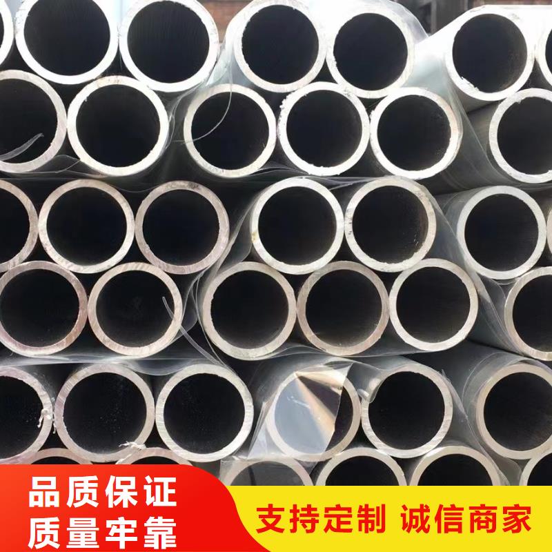 89*12无缝钢管