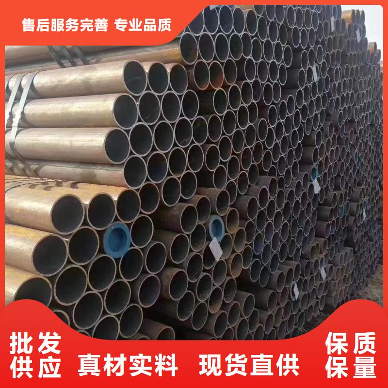 89*12无缝钢管