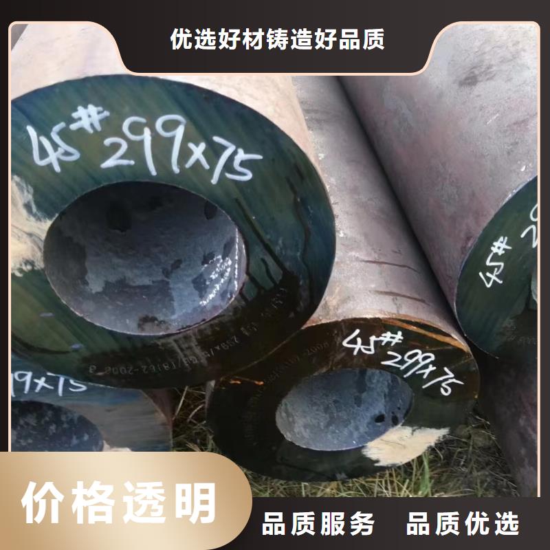 32*12无缝钢管规格