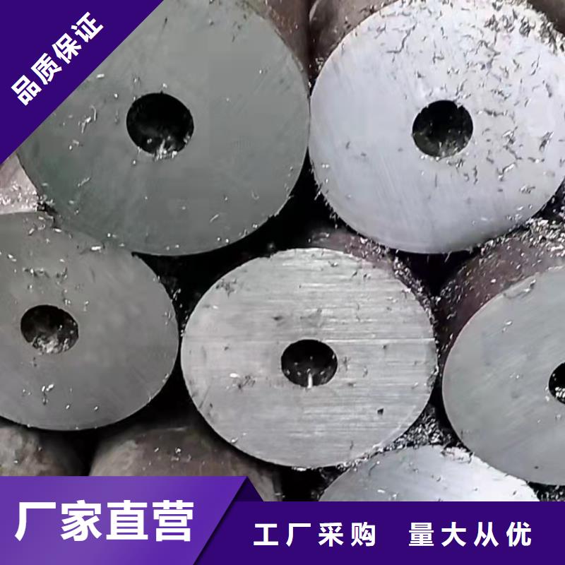 万宁市24*1无缝钢管现货充足