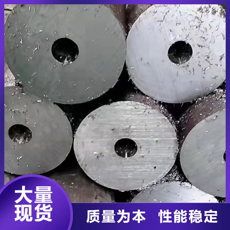 245*18无缝钢管直供厂家