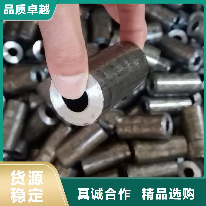 万宁市24*1无缝钢管现货充足